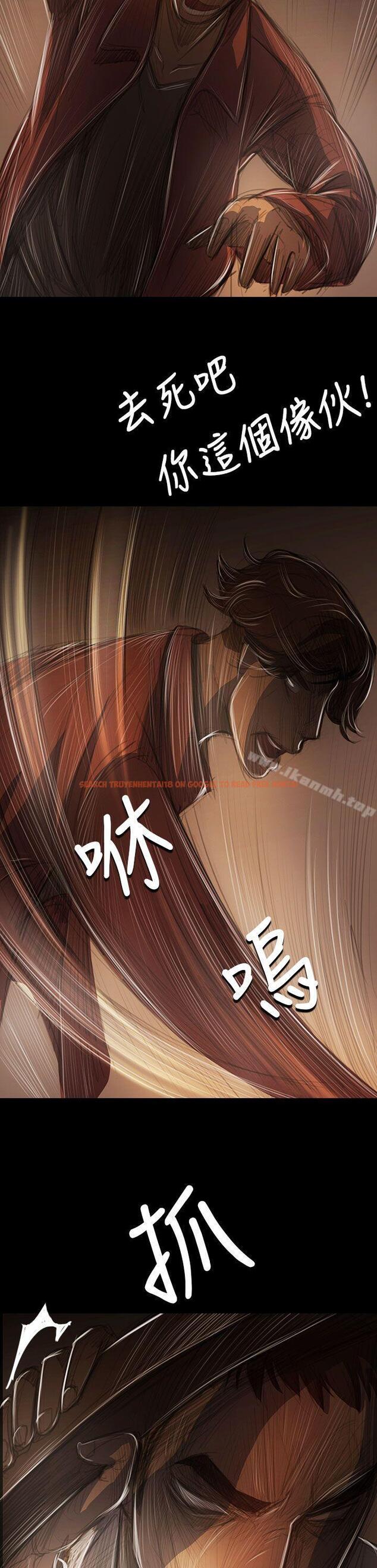 查看漫画姊姊: 蓮 - 第40話 - www.tymanga.com中的243141图片