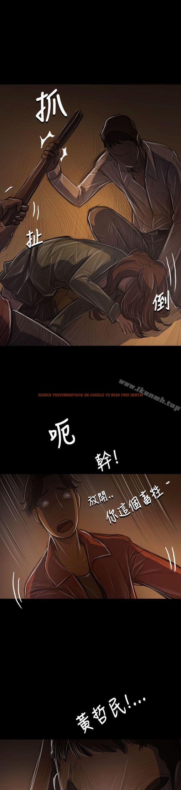 查看漫画姊姊: 蓮 - 第40話 - www.tymanga.com中的243163图片