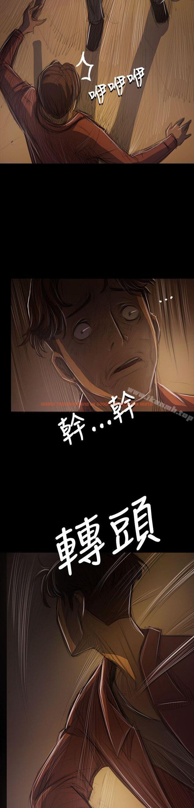 查看漫画姊姊: 蓮 - 第40話 - www.tymanga.com中的243242图片