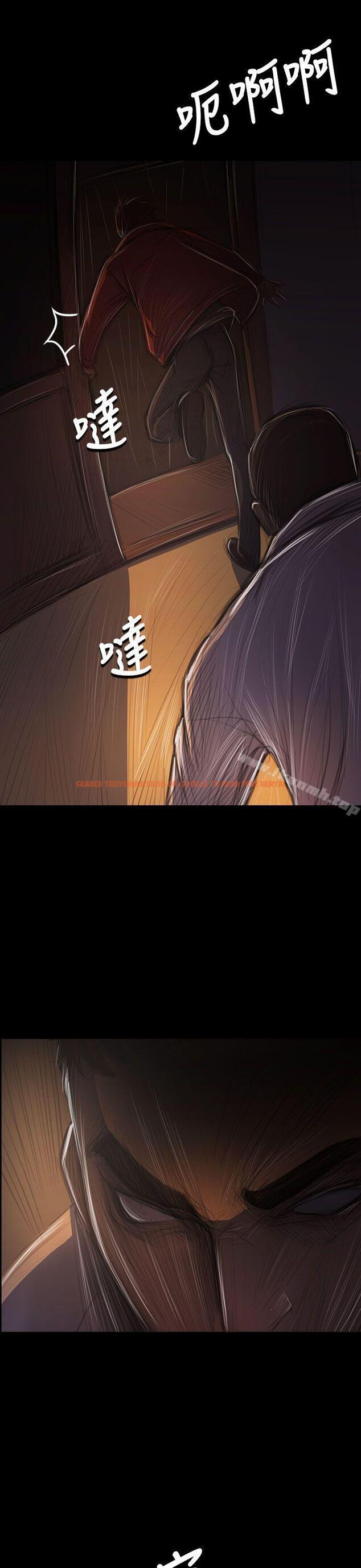 查看漫画姊姊: 蓮 - 第40話 - www.tymanga.com中的243277图片