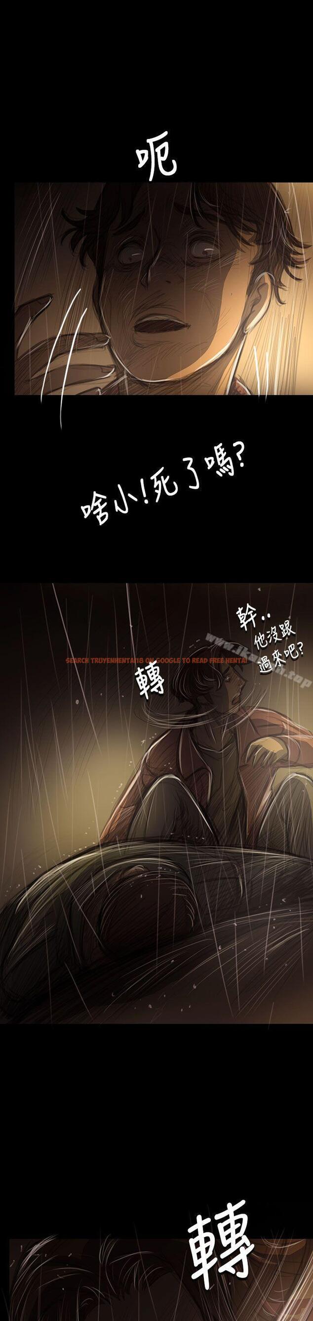 查看漫画姊姊: 蓮 - 第40話 - www.tymanga.com中的243417图片