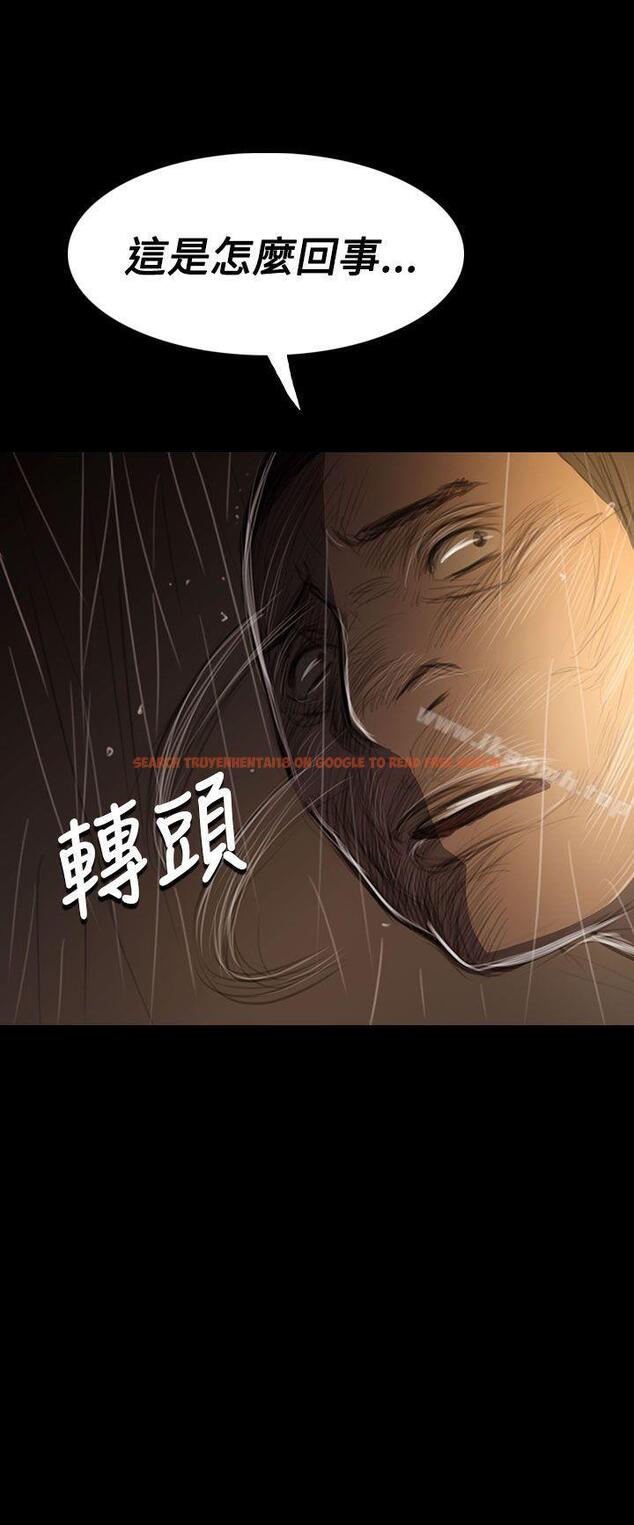 查看漫画姊姊: 蓮 - 第40話 - www.tymanga.com中的243460图片