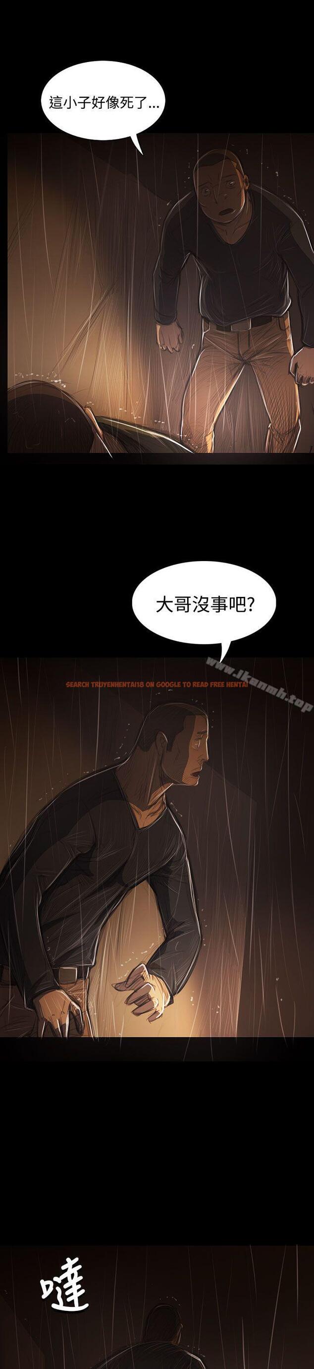 查看漫画姊姊: 蓮 - 第40話 - www.tymanga.com中的243468图片