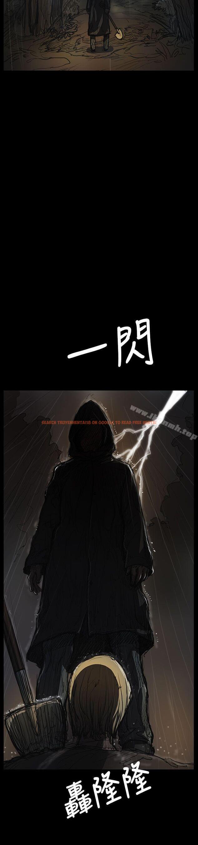 查看漫画姊姊: 蓮 - 第40話 - www.tymanga.com中的243574图片