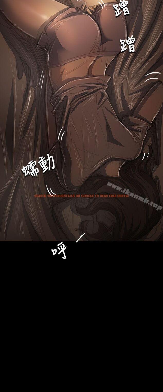 查看漫画姊姊: 蓮 - 第41話 - www.tymanga.com中的243699图片