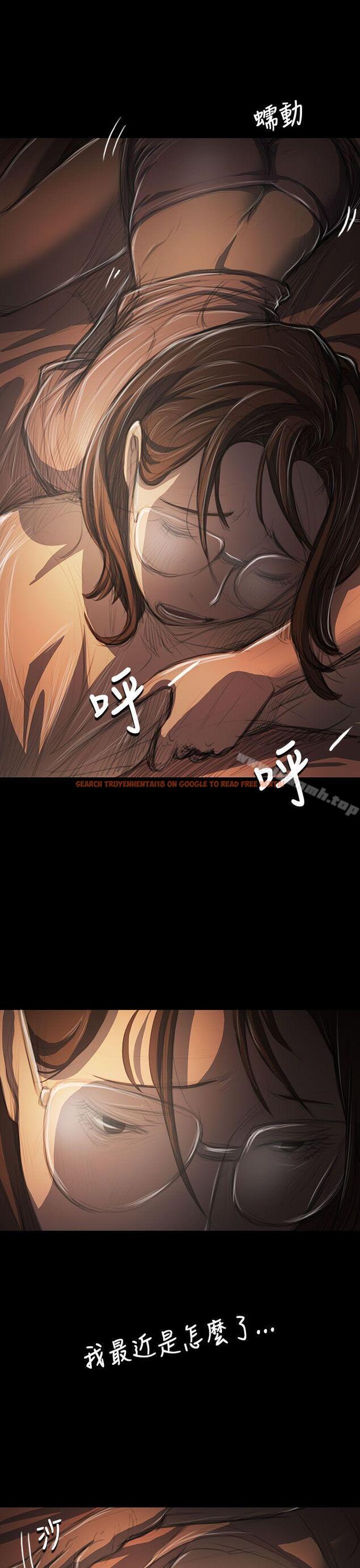 查看漫画姊姊: 蓮 - 第41話 - www.tymanga.com中的243709图片