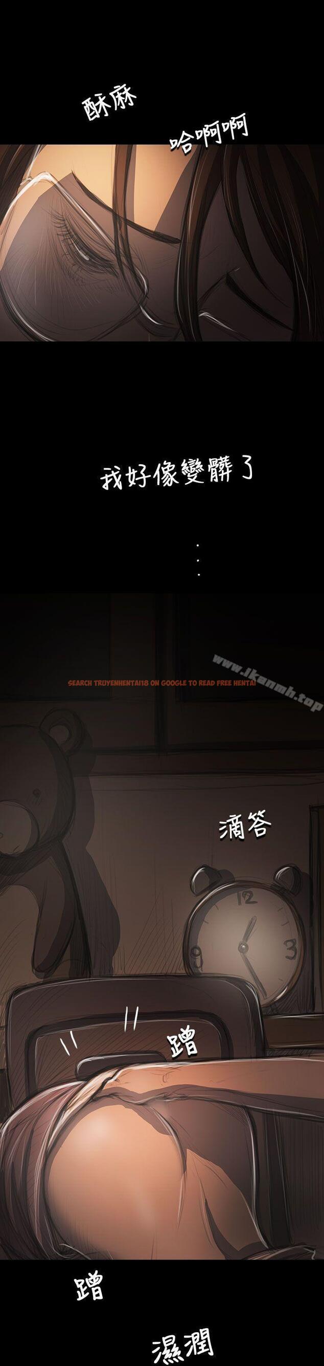 查看漫画姊姊: 蓮 - 第41話 - www.tymanga.com中的243731图片