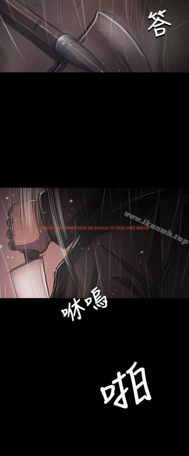 查看漫画姊姊: 蓮 - 第41話 - www.tymanga.com中的243766图片