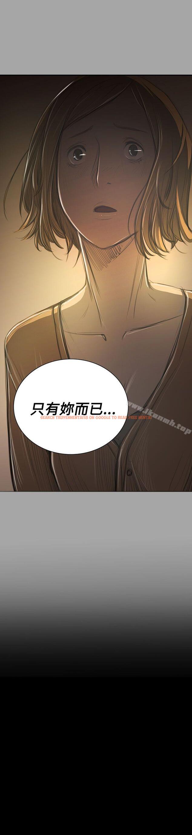 查看漫画姊姊: 蓮 - 第41話 - www.tymanga.com中的243891图片