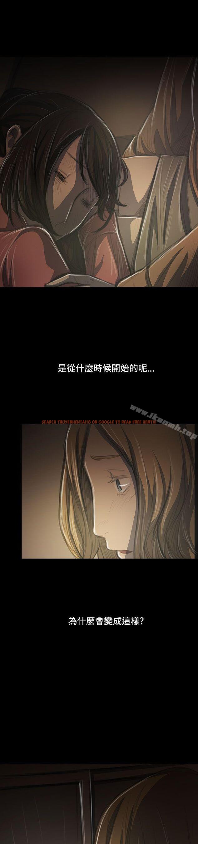 查看漫画姊姊: 蓮 - 第41話 - www.tymanga.com中的243908图片