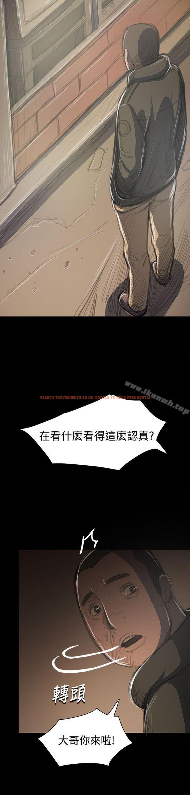 查看漫画姊姊: 蓮 - 第41話 - www.tymanga.com中的243969图片