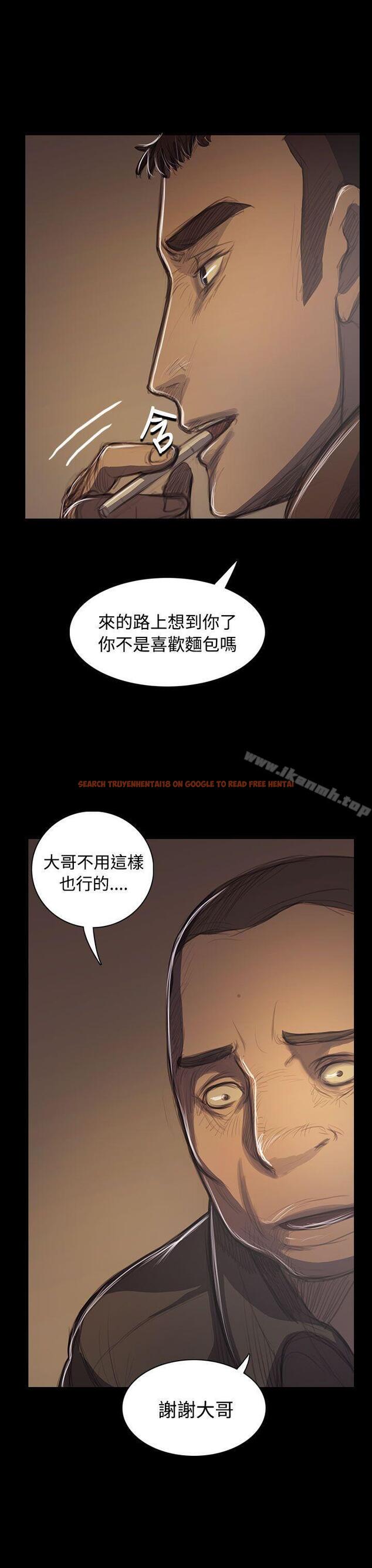 查看漫画姊姊: 蓮 - 第41話 - www.tymanga.com中的244066图片