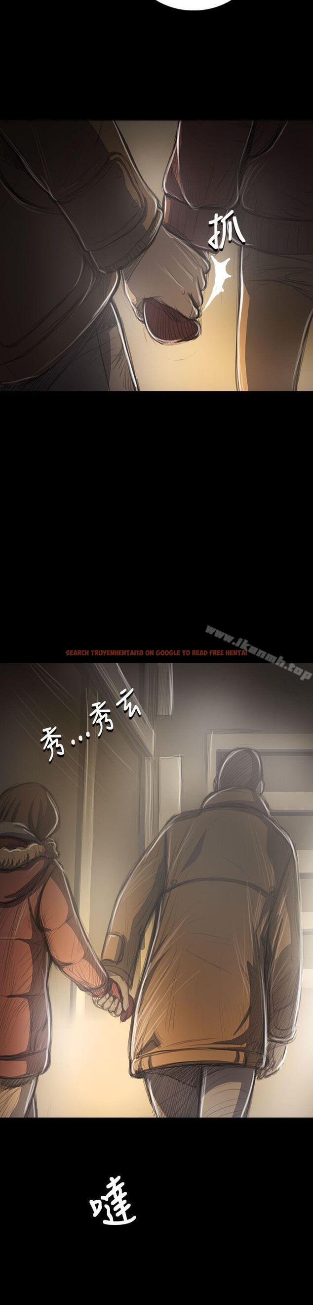 查看漫画姊姊: 蓮 - 第41話 - www.tymanga.com中的244135图片
