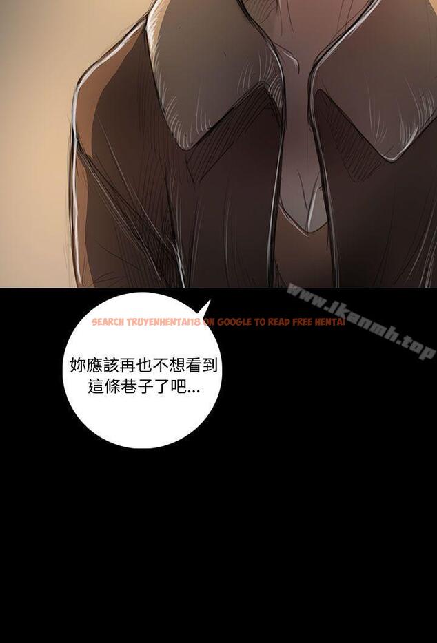 查看漫画姊姊: 蓮 - 第43話 - www.tymanga.com中的244963图片