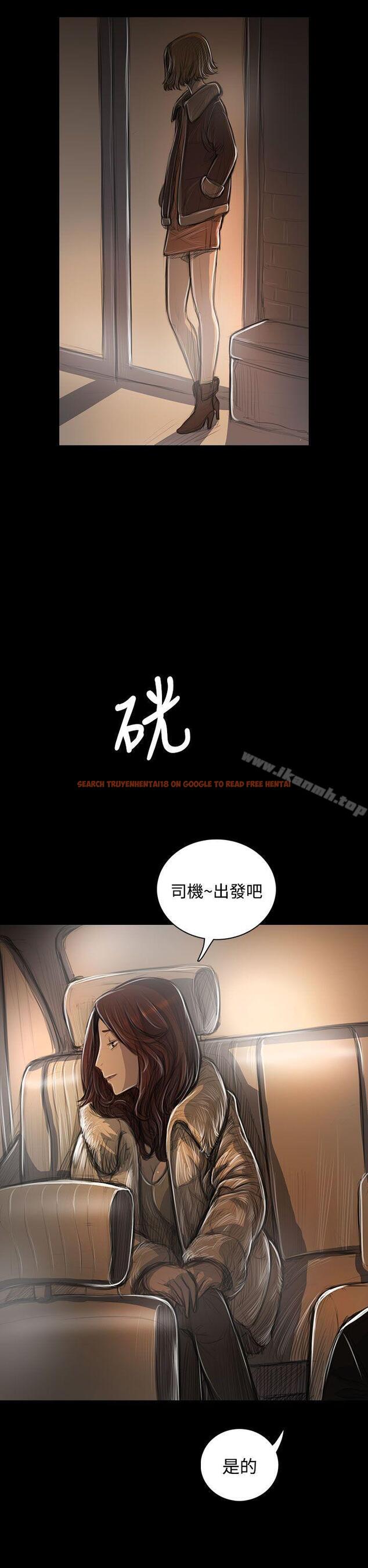 查看漫画姊姊: 蓮 - 第43話 - www.tymanga.com中的245078图片