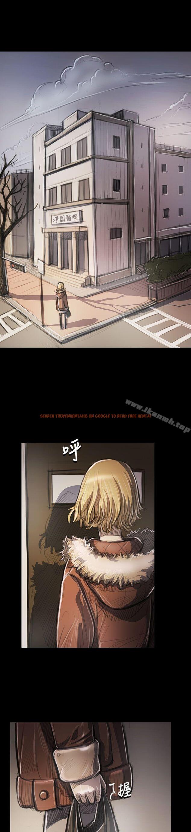 查看漫画姊姊: 蓮 - 第44話 - tymanga.com中的245518图片