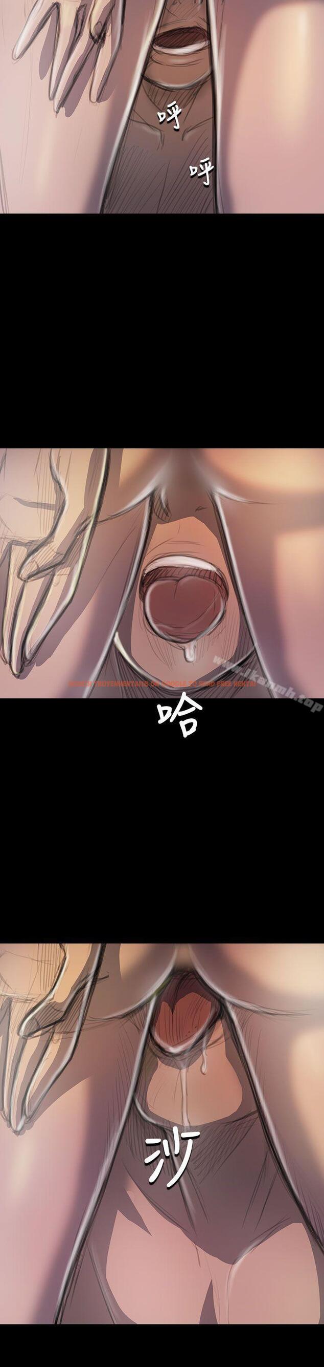 查看漫画姊姊: 蓮 - 第44話 - tymanga.com中的245717图片