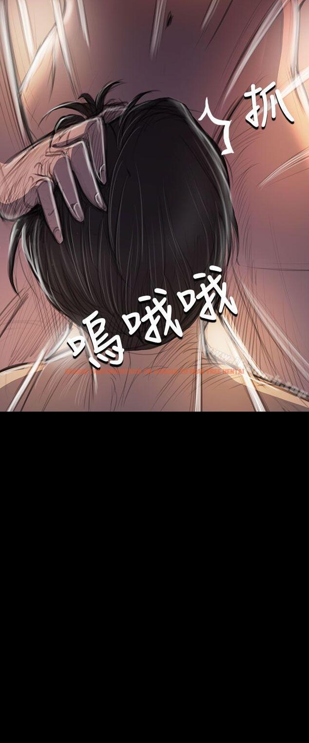 查看漫画姊姊: 蓮 - 第44話 - tymanga.com中的245742图片