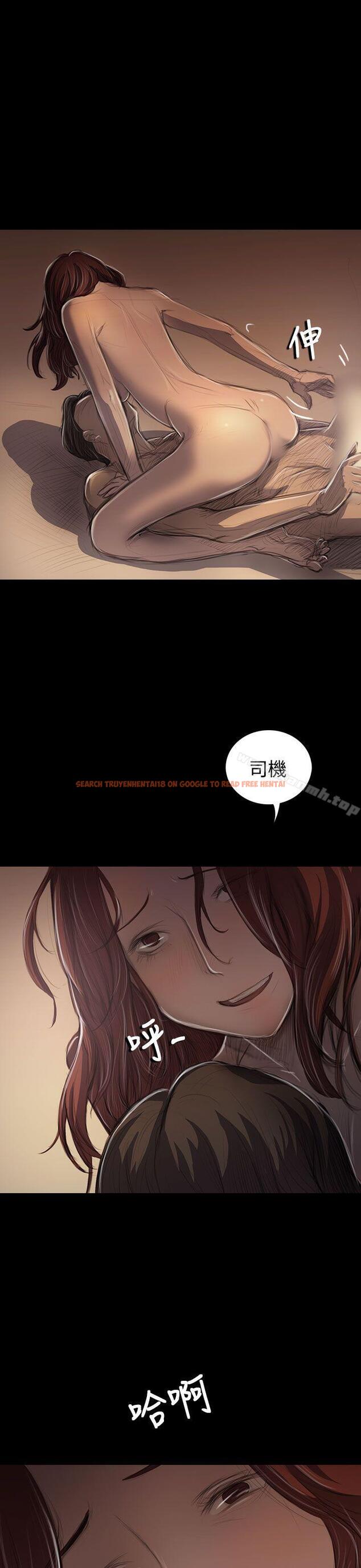 查看漫画姊姊: 蓮 - 第44話 - tymanga.com中的245821图片