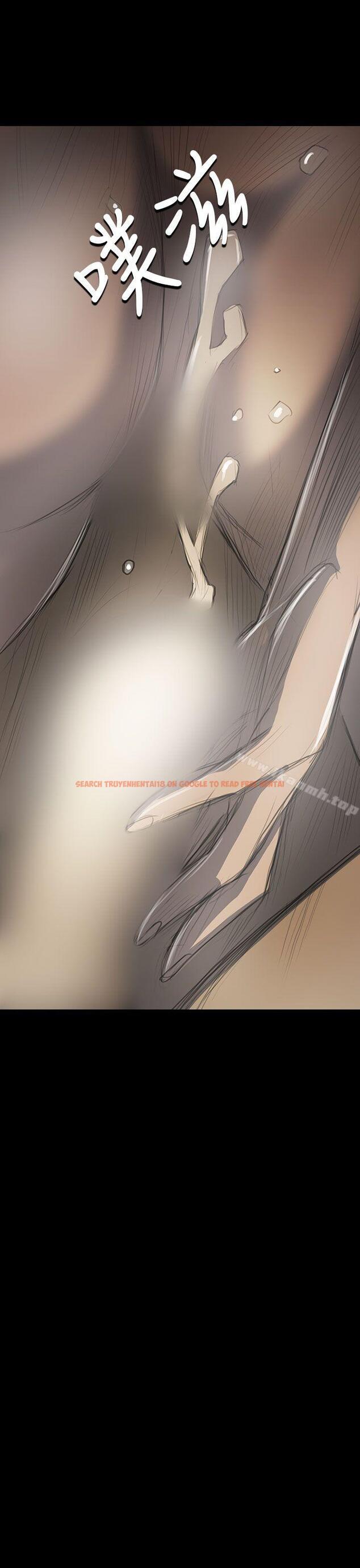 查看漫画姊姊: 蓮 - 第44話 - tymanga.com中的245896图片