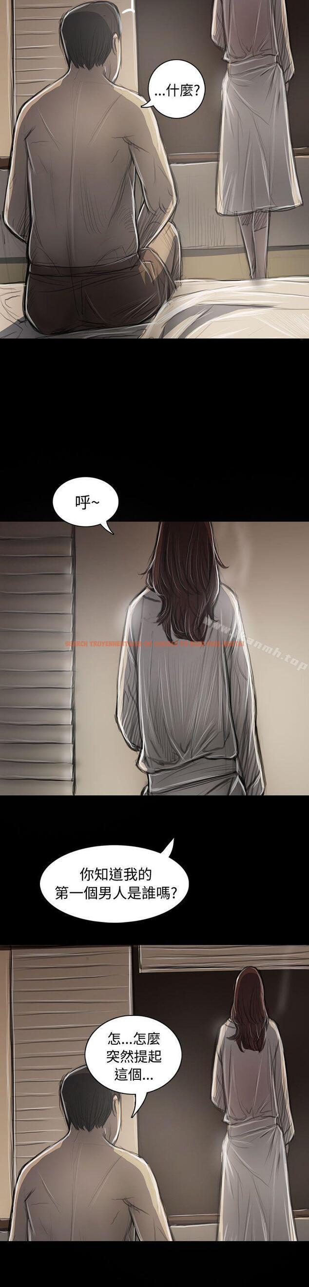 查看漫画姊姊: 蓮 - 第44話 - tymanga.com中的245970图片