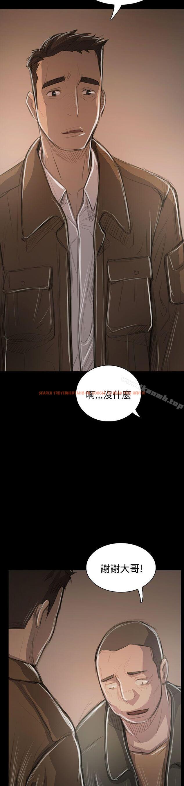 查看漫画姊姊: 蓮 - 第45話 - tymanga.com中的246296图片