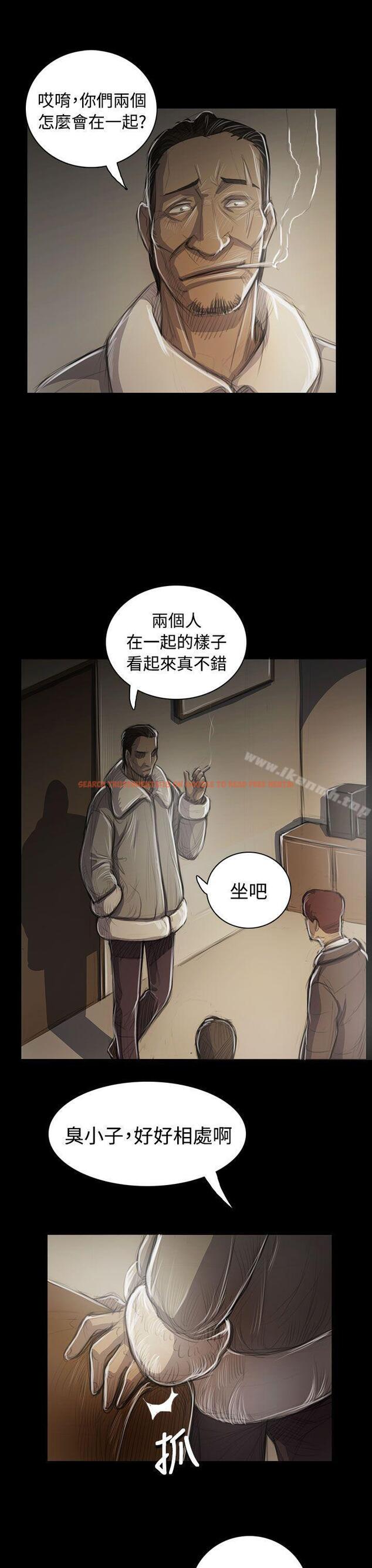 查看漫画姊姊: 蓮 - 第45話 - tymanga.com中的246399图片