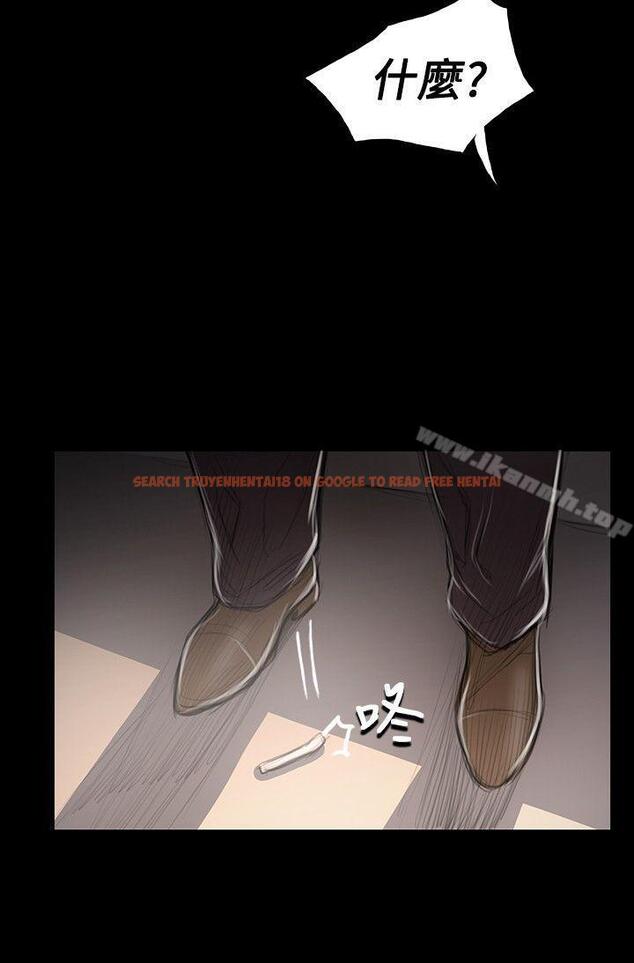 查看漫画姊姊: 蓮 - 第46話 - www.tymanga.com中的246571图片