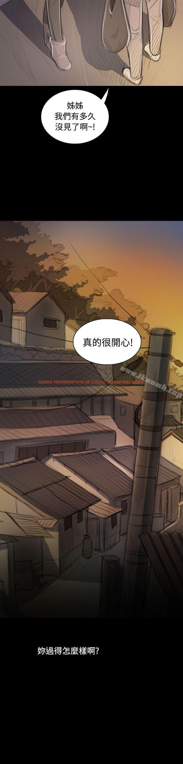 查看漫画姊姊: 蓮 - 第46話 - www.tymanga.com中的246676图片