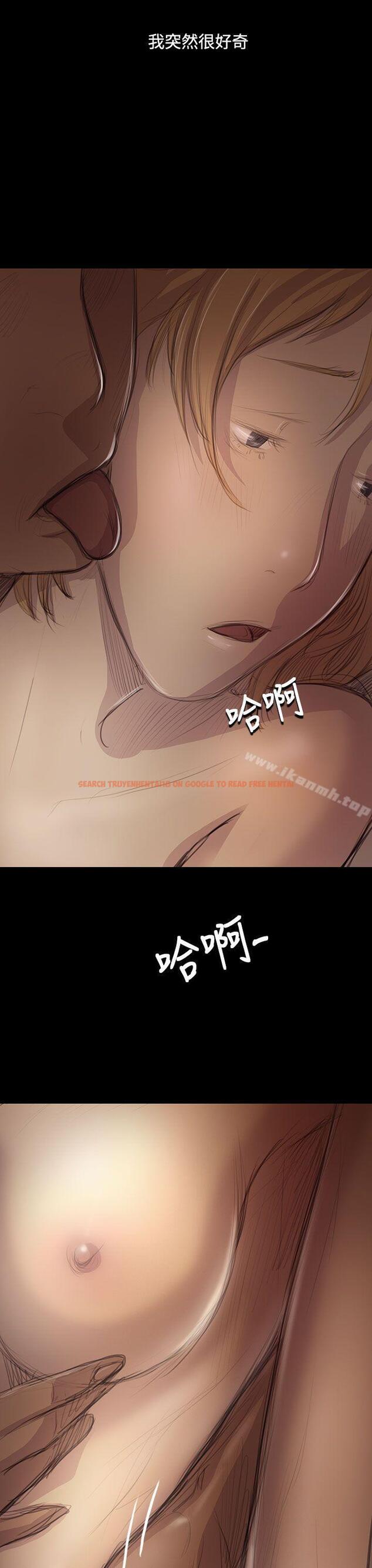 查看漫画姊姊: 蓮 - 第46話 - www.tymanga.com中的246724图片