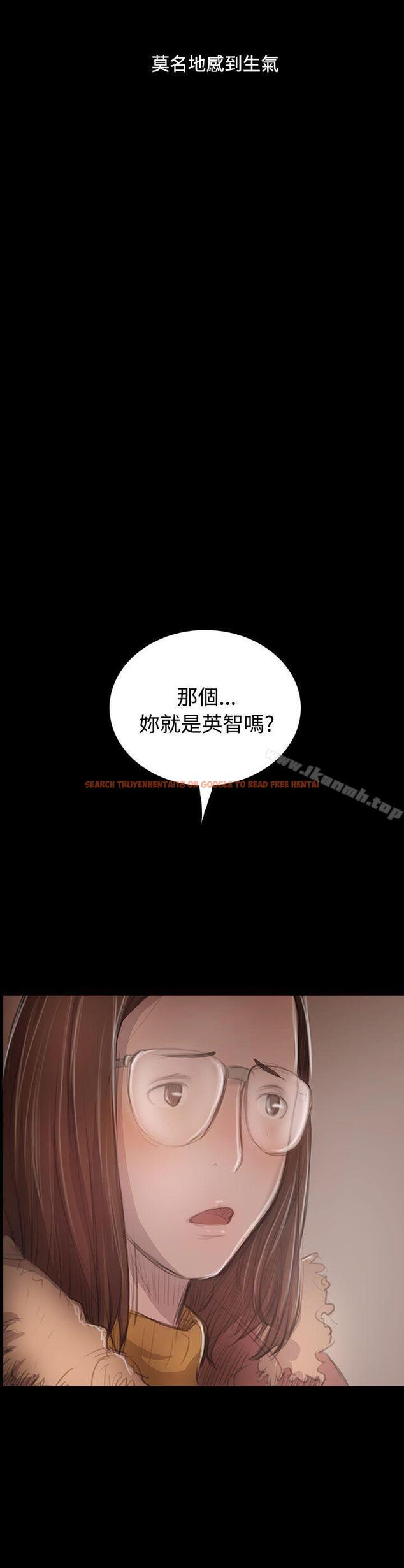 查看漫画姊姊: 蓮 - 第46話 - www.tymanga.com中的246830图片