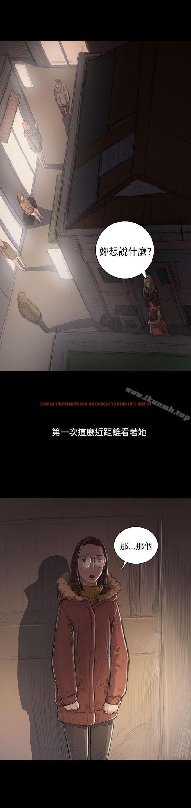 查看漫画姊姊: 蓮 - 第46話 - www.tymanga.com中的246901图片