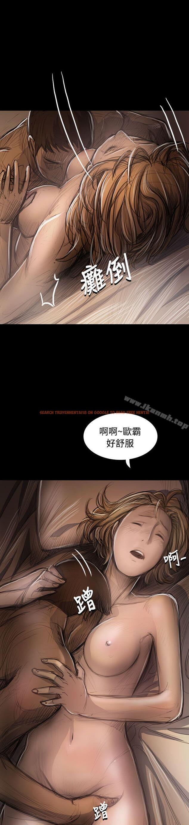 查看漫画姊姊: 蓮 - 第46話 - www.tymanga.com中的247081图片
