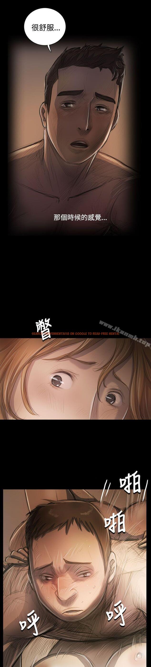 查看漫画姊姊: 蓮 - 第46話 - www.tymanga.com中的247179图片