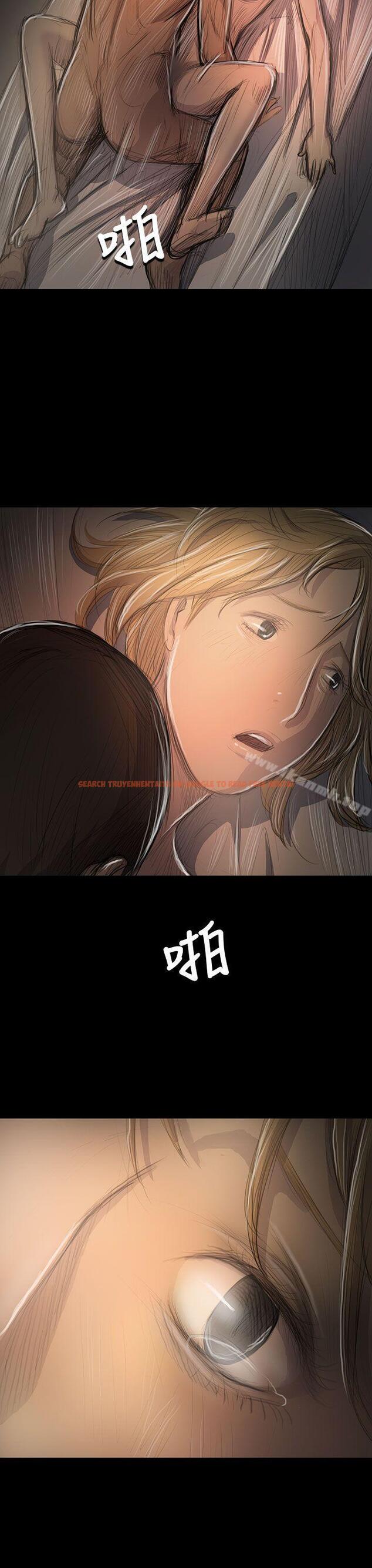查看漫画姊姊: 蓮 - 第46話 - www.tymanga.com中的247247图片