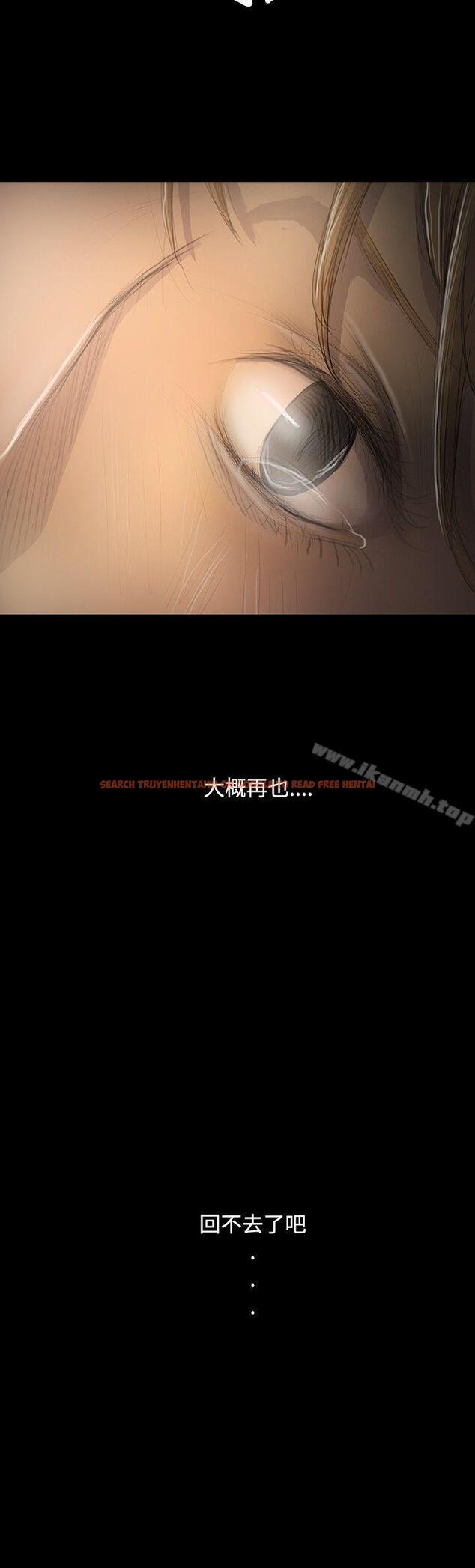 查看漫画姊姊: 蓮 - 第47話 - www.tymanga.com中的247294图片