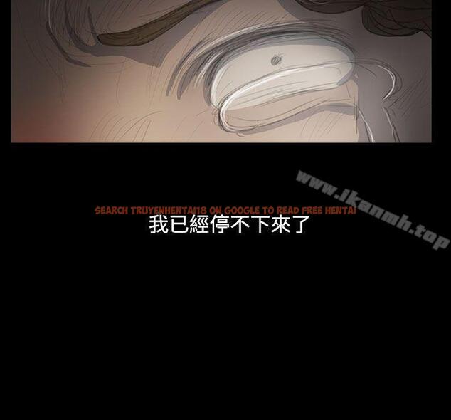 查看漫画姊姊: 蓮 - 第47話 - www.tymanga.com中的247372图片