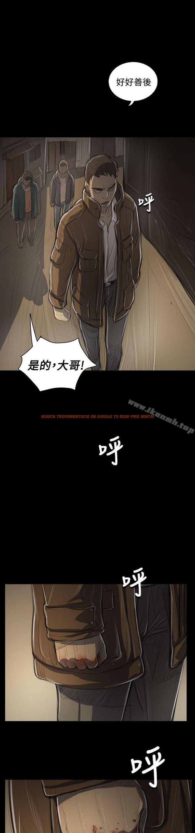 查看漫画姊姊: 蓮 - 第47話 - www.tymanga.com中的247418图片