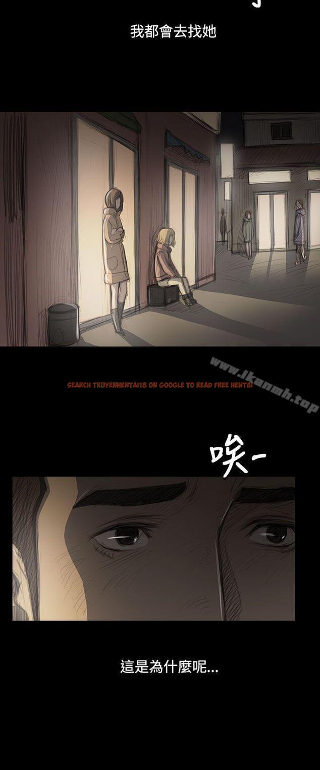 查看漫画姊姊: 蓮 - 第47話 - www.tymanga.com中的247476图片