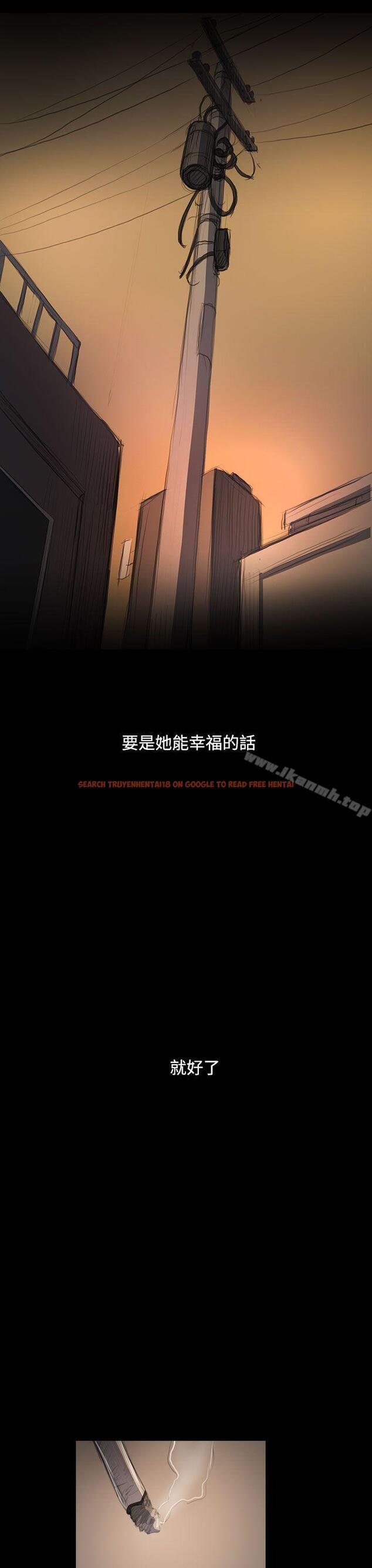 查看漫画姊姊: 蓮 - 第47話 - www.tymanga.com中的247666图片