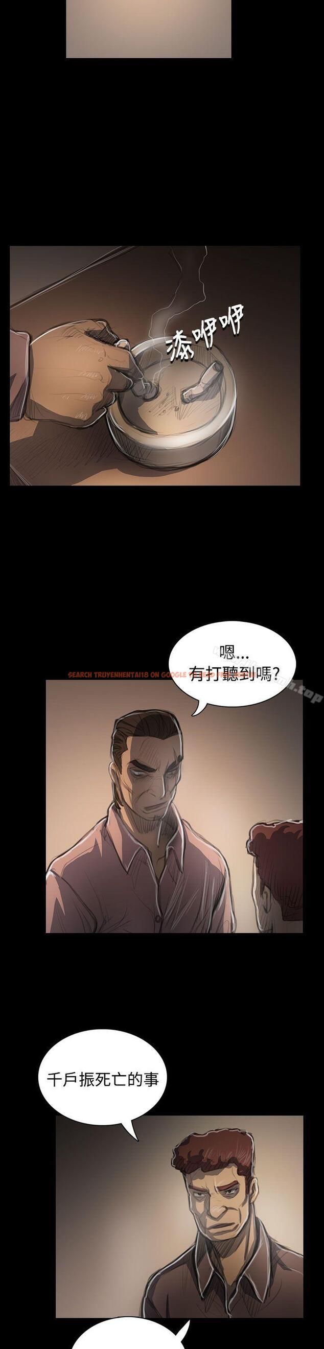 查看漫画姊姊: 蓮 - 第47話 - www.tymanga.com中的247683图片