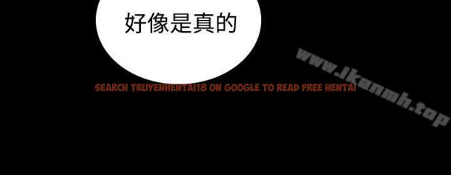 查看漫画姊姊: 蓮 - 第47話 - www.tymanga.com中的247710图片