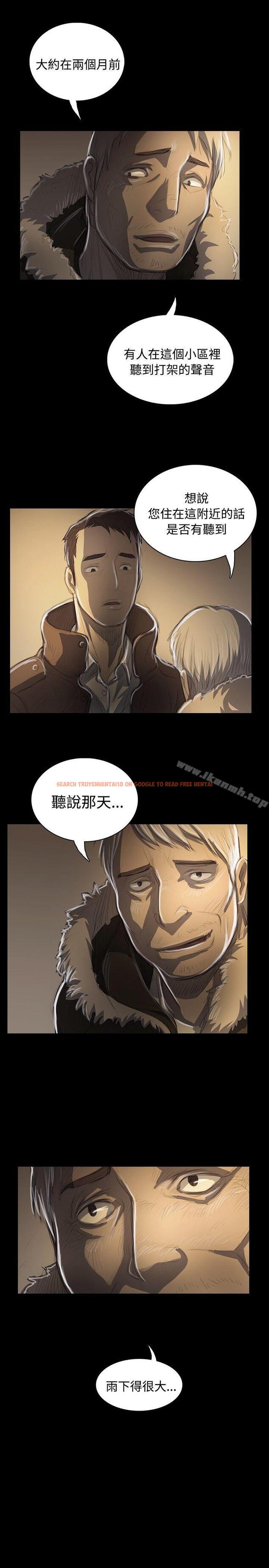 查看漫画姊姊: 蓮 - 第48話 - www.tymanga.com中的248044图片