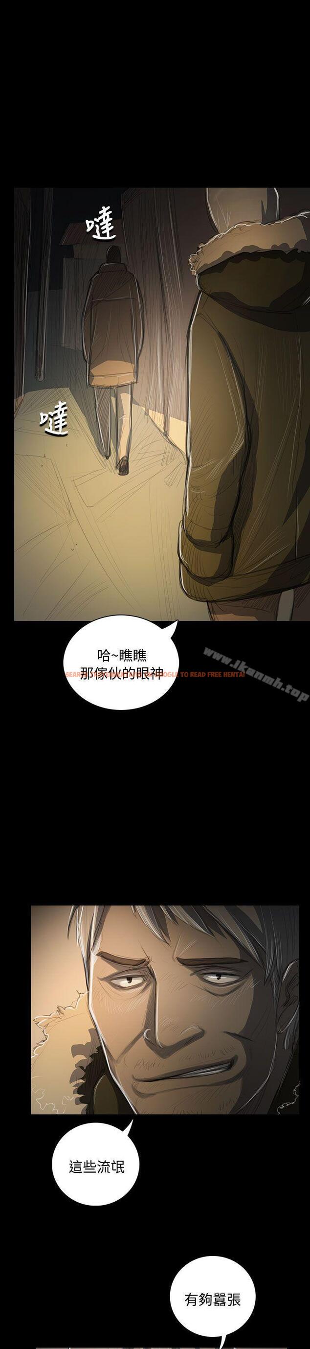 查看漫画姊姊: 蓮 - 第48話 - www.tymanga.com中的248197图片