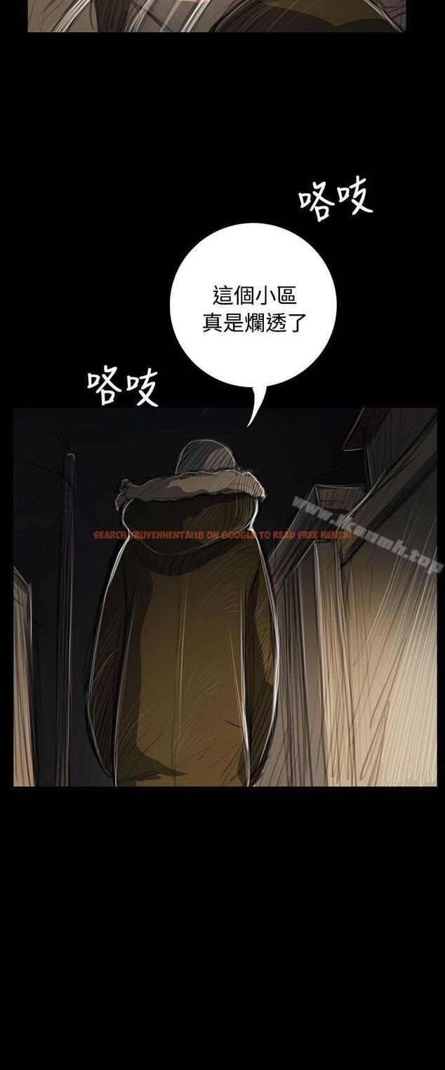 查看漫画姊姊: 蓮 - 第48話 - www.tymanga.com中的248279图片