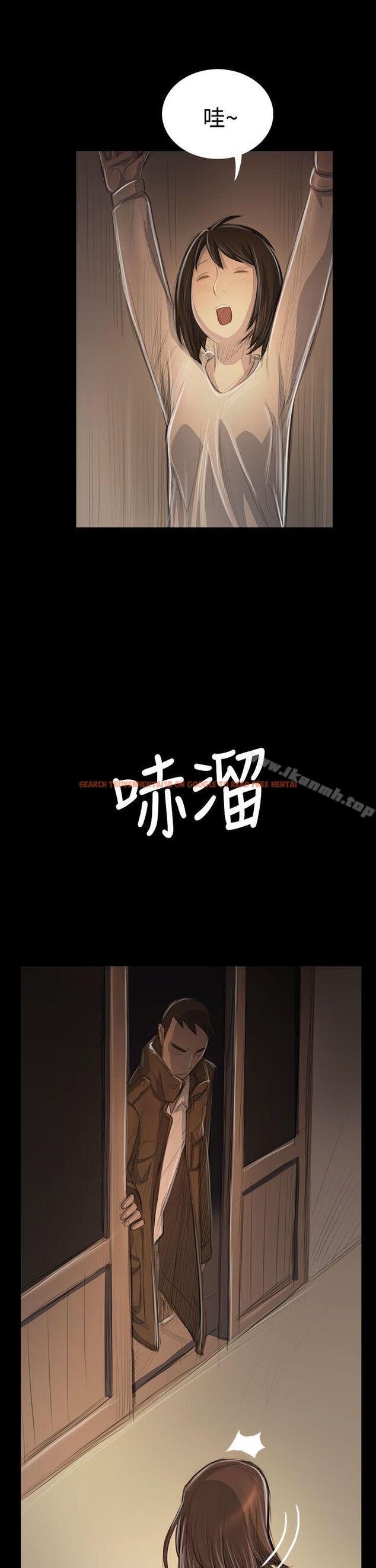 查看漫画姊姊: 蓮 - 第48話 - www.tymanga.com中的248340图片