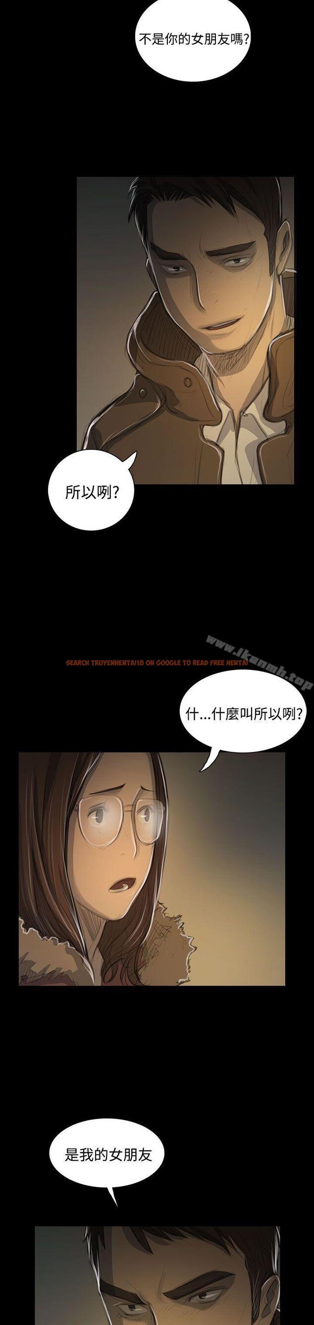 查看漫画姊姊: 蓮 - 第48話 - www.tymanga.com中的248406图片