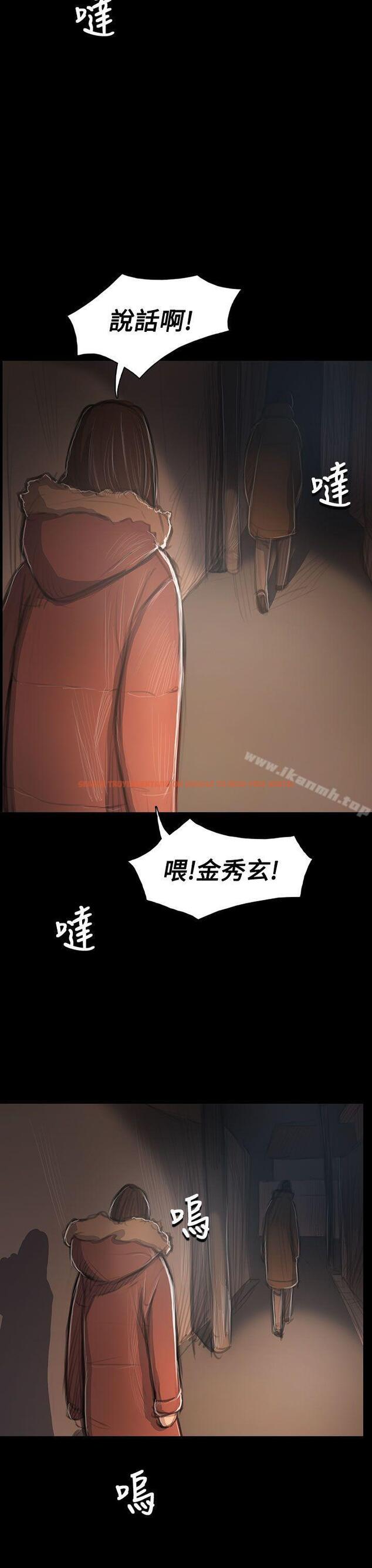 查看漫画姊姊: 蓮 - 第49話 - www.tymanga.com中的248631图片