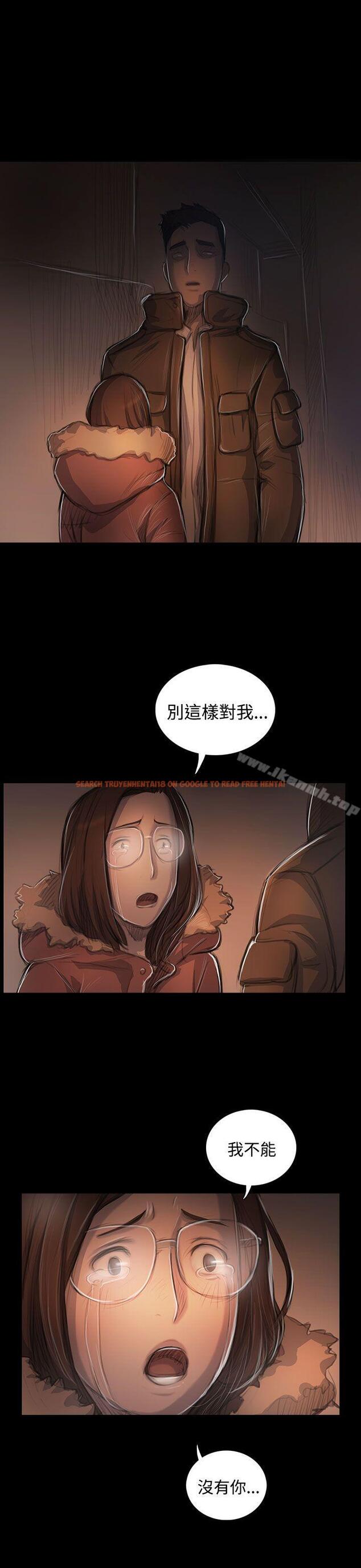查看漫画姊姊: 蓮 - 第49話 - www.tymanga.com中的248678图片