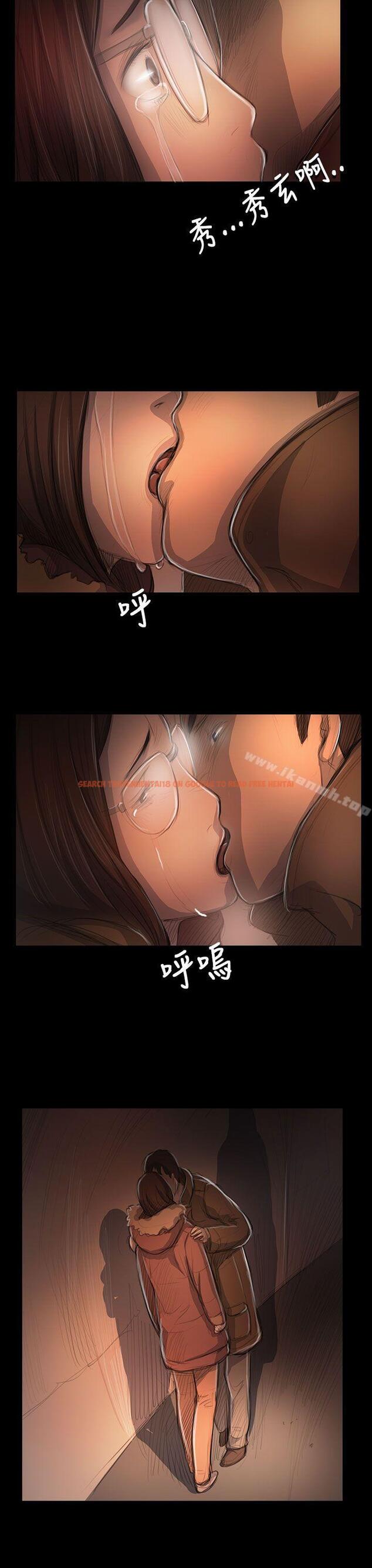 查看漫画姊姊: 蓮 - 第49話 - www.tymanga.com中的248699图片